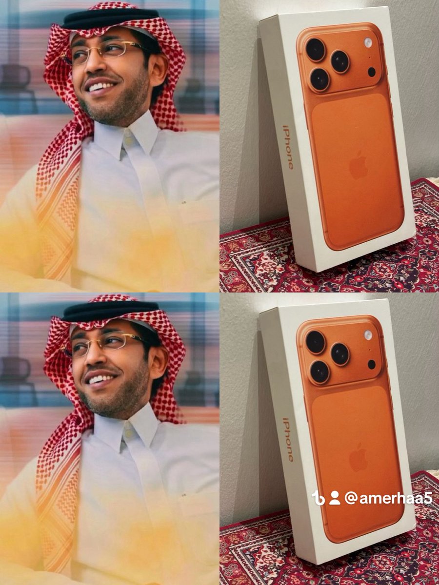 💚 amal tweet media