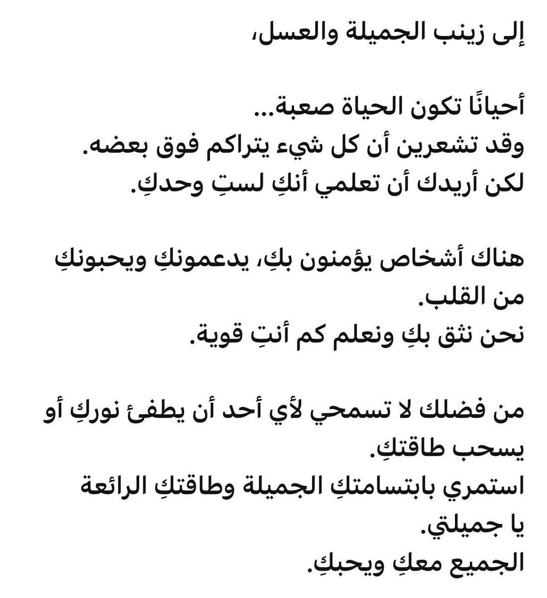 Talya ❤️❤️ tweet media