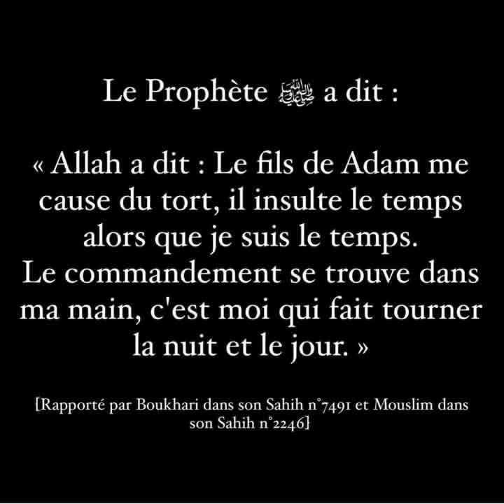 Muhammad tweet media
