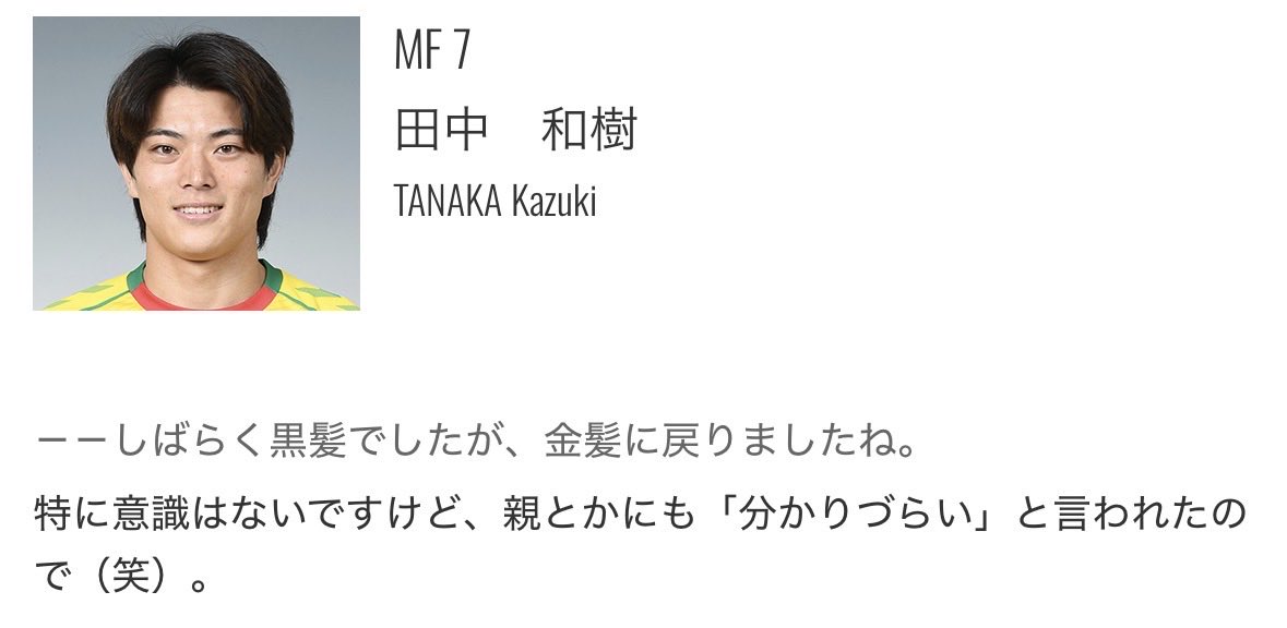 ちどり tweet media