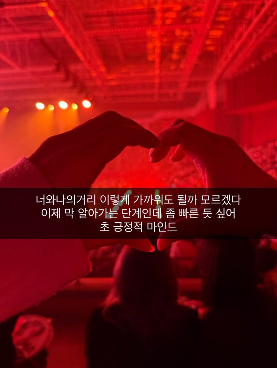 luvxluvo's tweet photo. 🫵🏻💕…. https://t.co/d5ZtcaEPK2