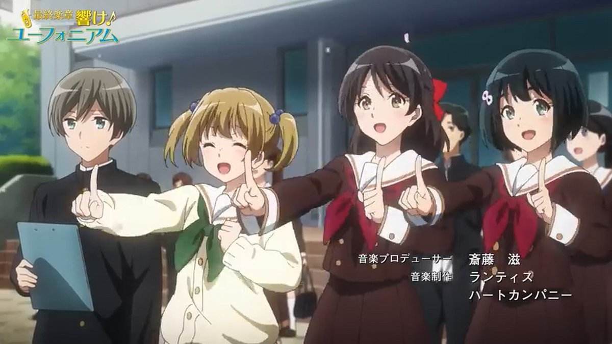 ぬーまに＠ユーフォガチ推し tweet media
