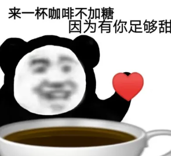 熊猫头 tweet media