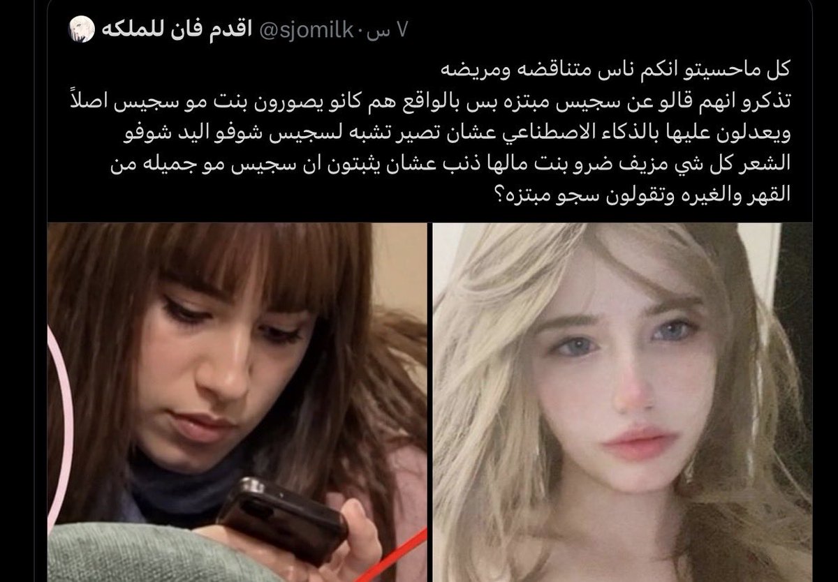 🍒🍓 tweet media