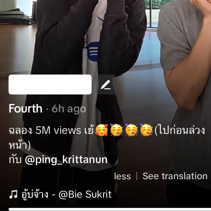 애기🍮 ˎˊ˗ tweet media