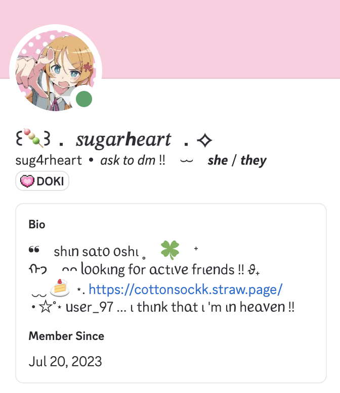 ꒰🍡꒱﹒ 𝑠𝑢𝑔𝑎𝑟ℎ𝑒𝑎𝑟𝑡 ﹒⟢ tweet media