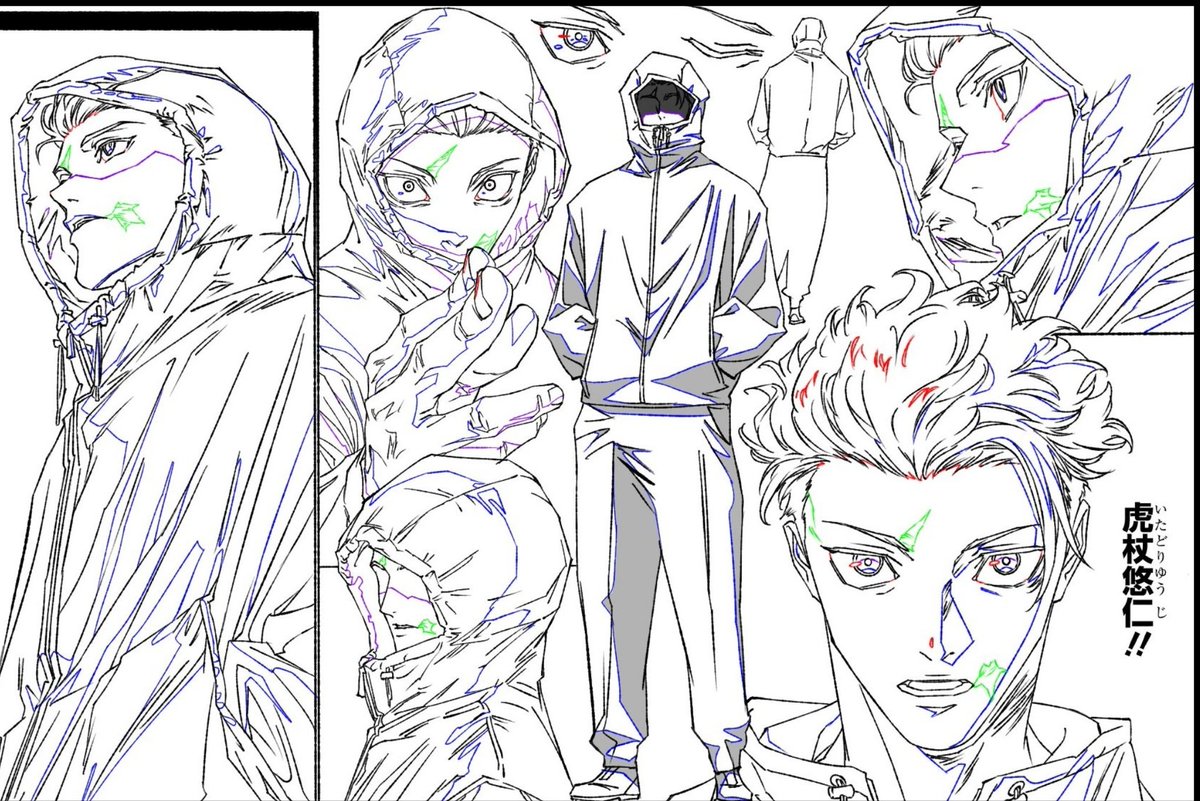 THEY INCLUDED YUJI WITH HIS HOOD OFF