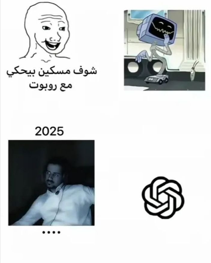 طَـ 🇸🇦 tweet media