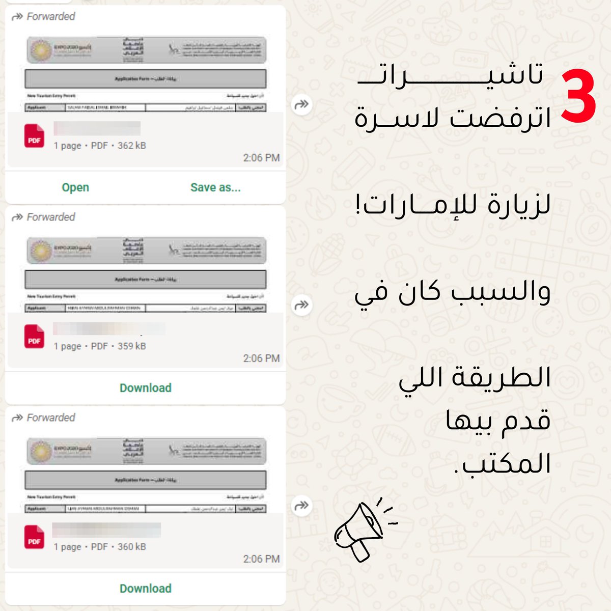 Space Group tweet media