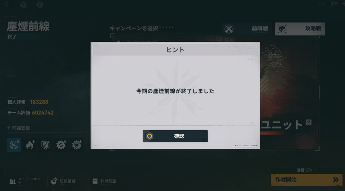 サカナン🧞ge2029 tweet media