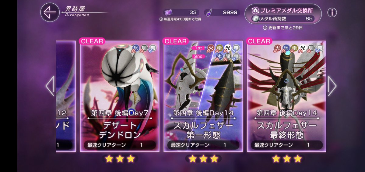アノリス∠L'A🃏 tweet media