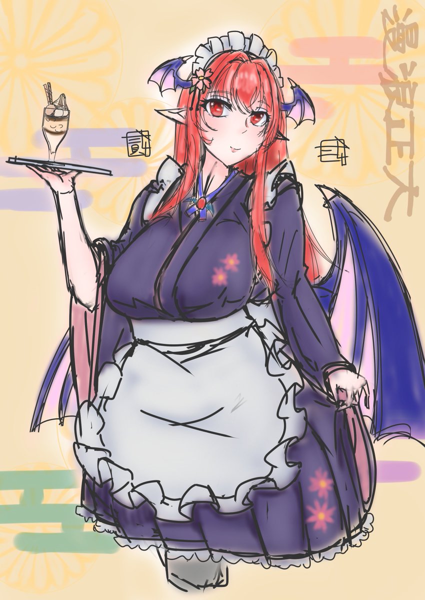 小悪魔 