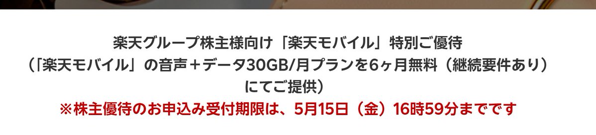 ギャンブラー吉田＠含み損1000万円・退場寸前 tweet media