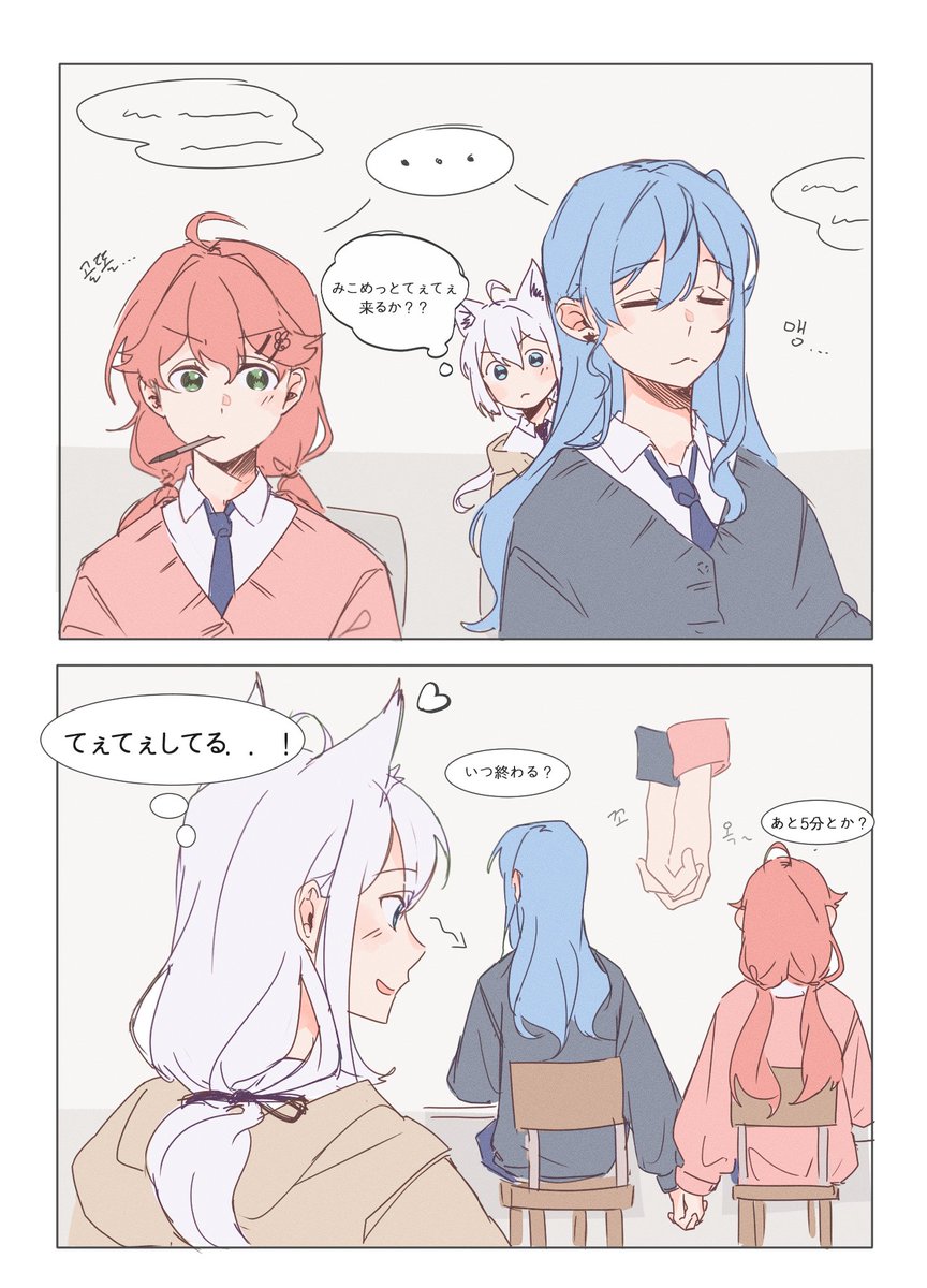 ☄️👐🌸 (🌽