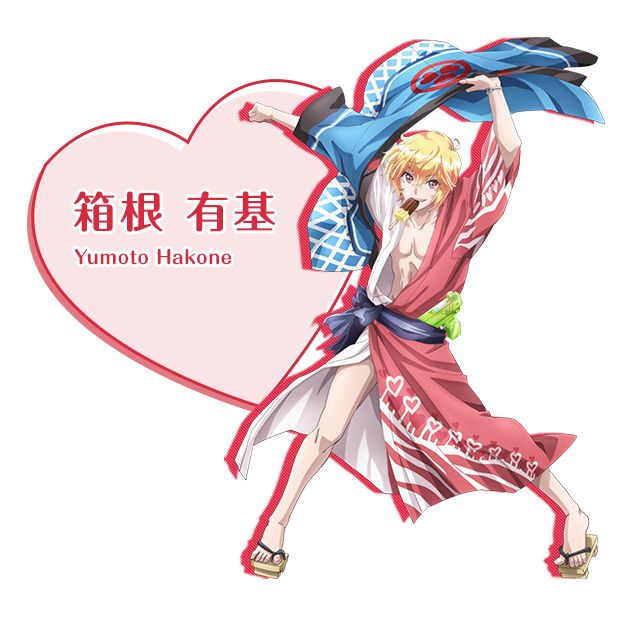 diarrhea kun tweet media
