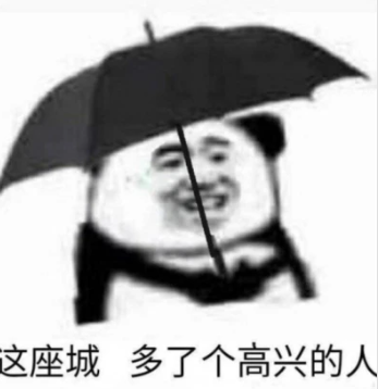 小春 tweet media