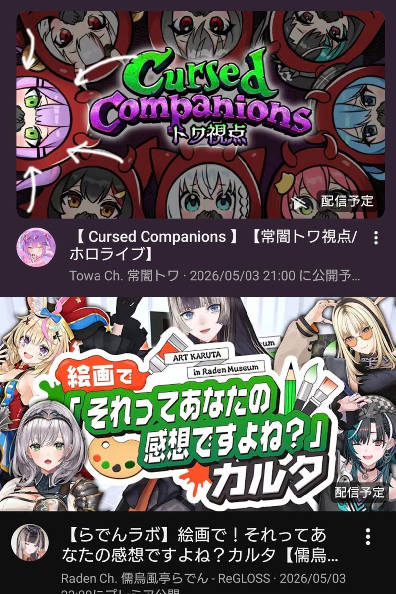 ヒーロック(ヒロたん)@☄️🥀✖️🎧🔧ルイ友+ちはニック＋星詠み tweet media