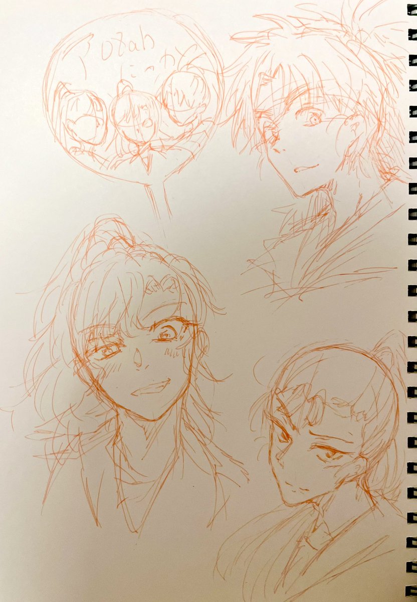 にっか@5/6西1ア08ab tweet media