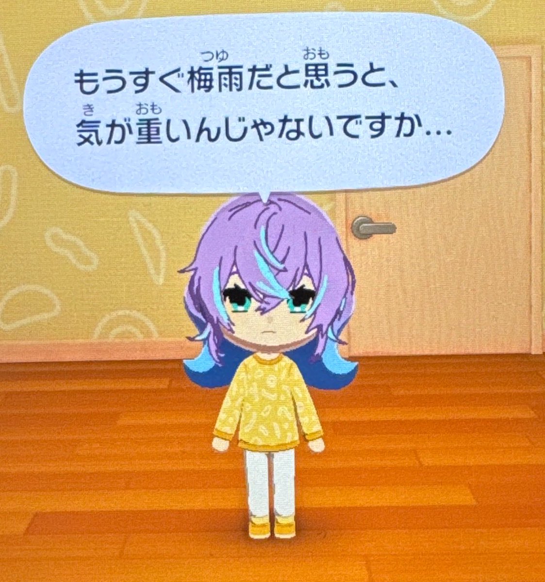 はるの tweet media