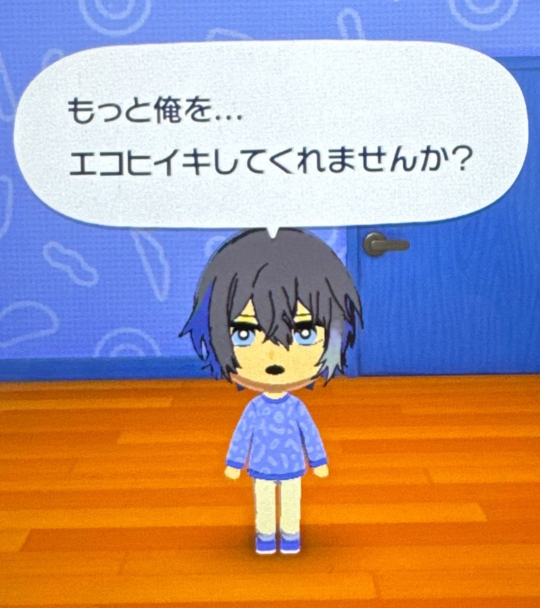 はるの tweet media