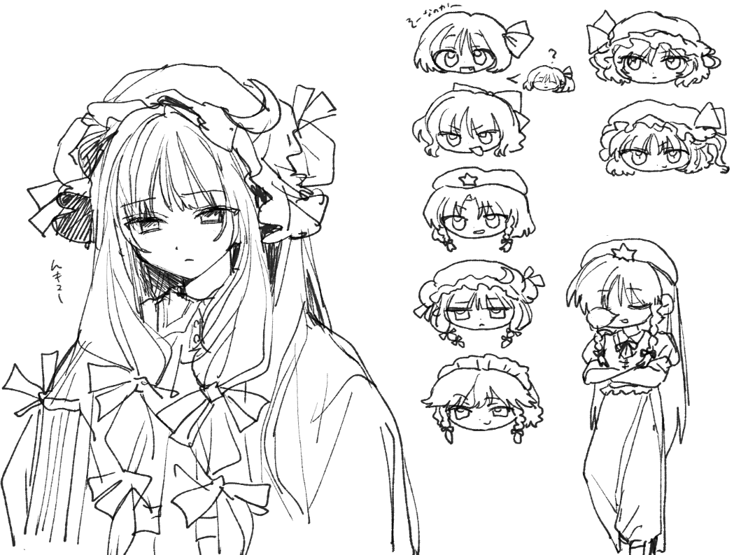 ウフーン tweet media