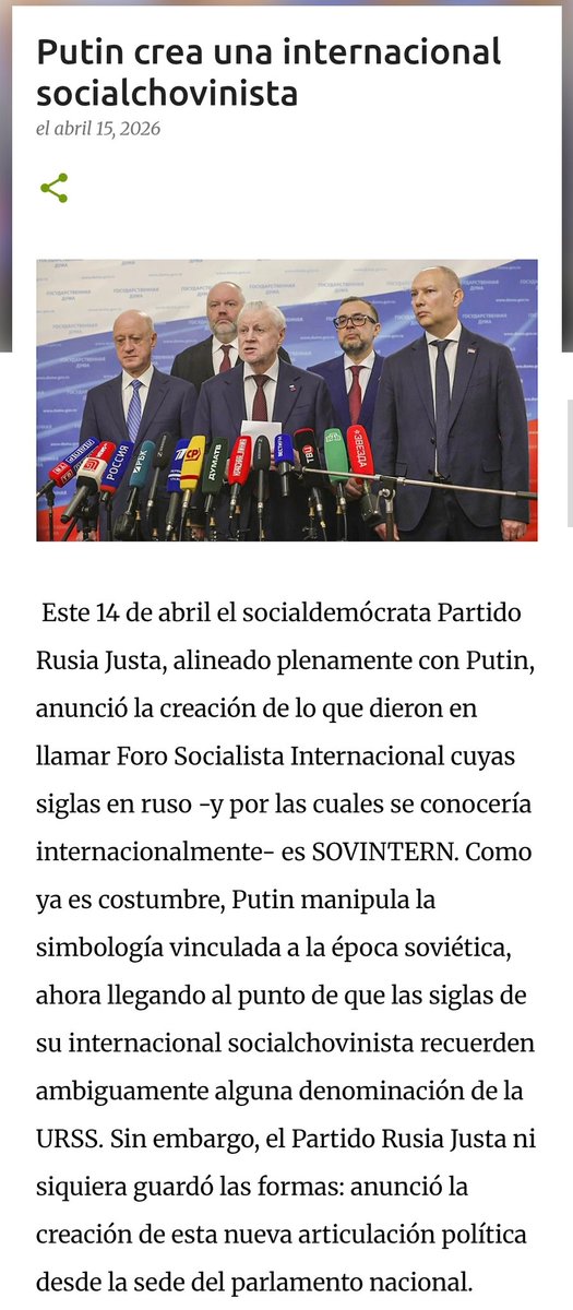 Lazo reload tweet media