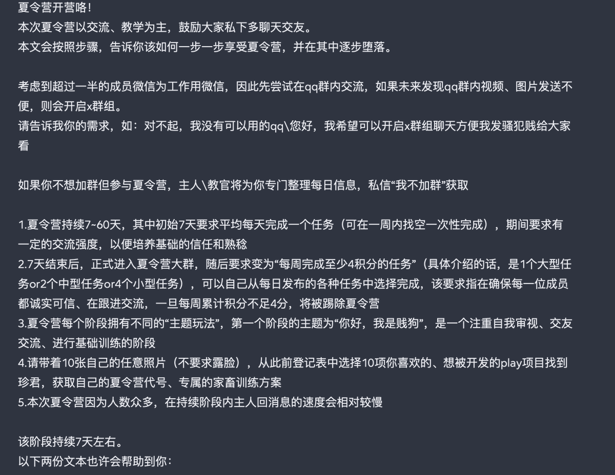 珍君 tweet media