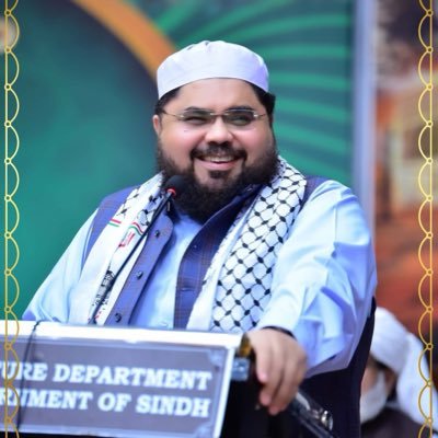 Sardar Atif Gujjar tweet media