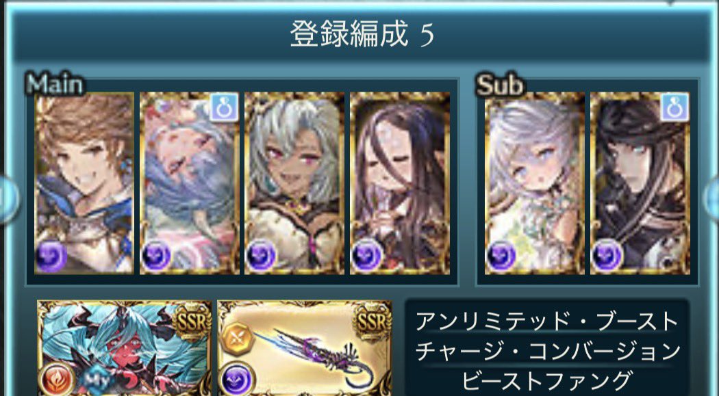 miyapi_Teflon's tweet photo. 賢者最終も終わってランクもカンストしたのでチュートリアル終わらせて初心者になるため36枚羽目指してる https://t.co/AAdvnra5vG