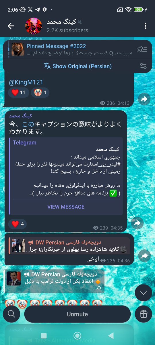🇯🇵nalomaなろまと読みます🌹 tweet media
