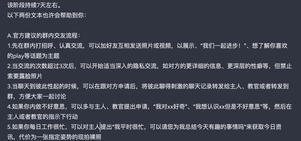 珍君 tweet media