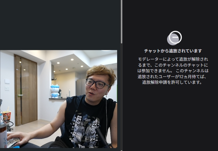 Tobi_Ikura tweet media