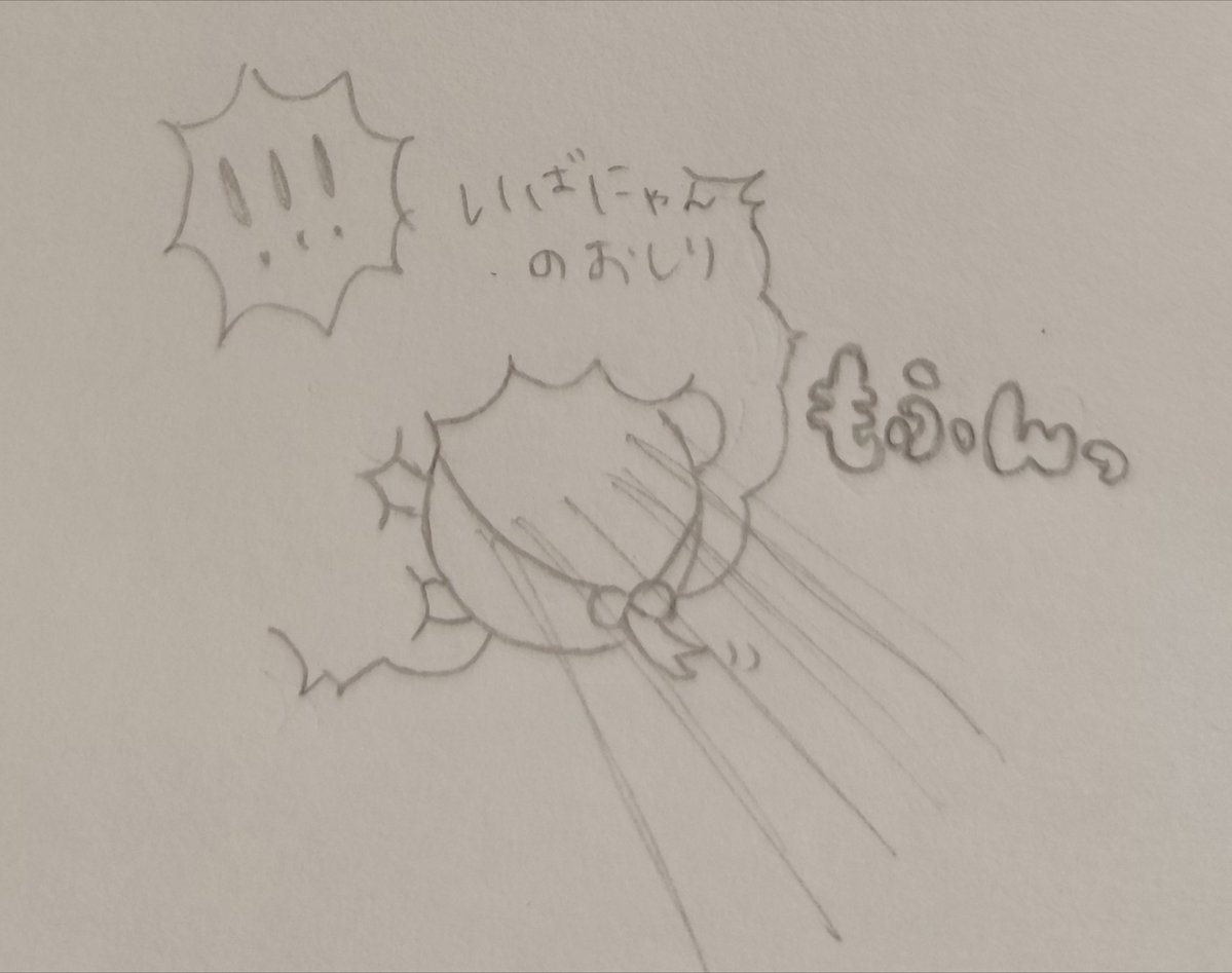 とりてん tweet media