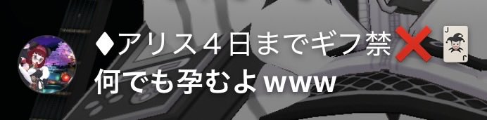 〘 限界酒飲み 〙わこ tweet media