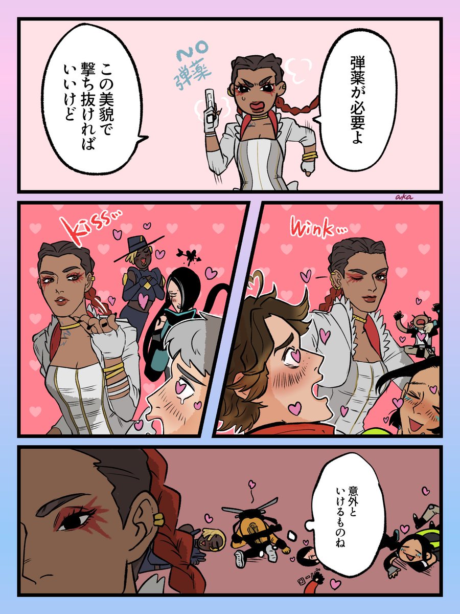 ァヵ tweet media