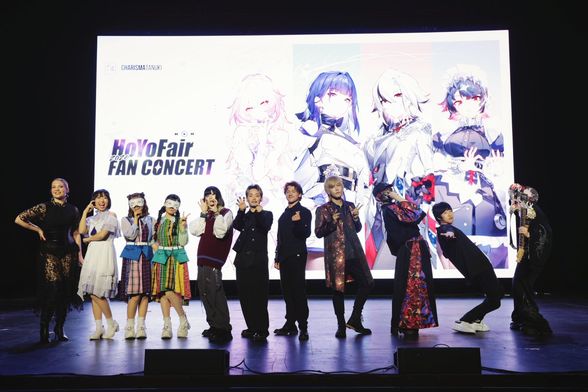 HoYoFair tweet media