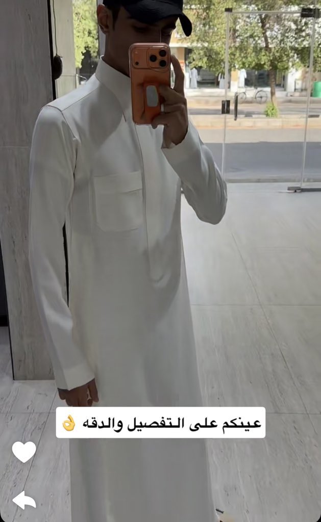 D3mfayz's tweet photo. مع قرب العيد و لان طلتك في العيد 
ما يليق لها إلا خياط المختص ببيشة 🤩👏🏻

لمتابعة الإعلان كامل عبر سناب نجمنا 👻

https://t.co/y0ZiccKTfz

#فايز_الشهراني|@fayzz70 https://t.co/cahOi44uew