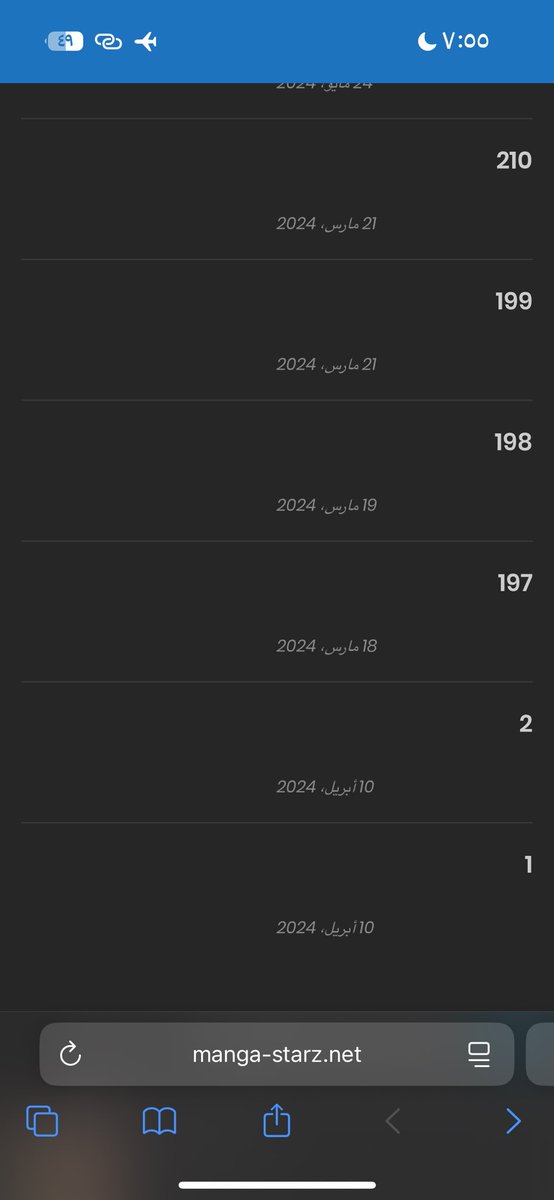 لمى tweet media