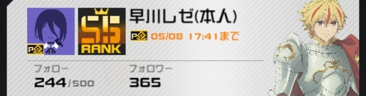 襲来 tweet media