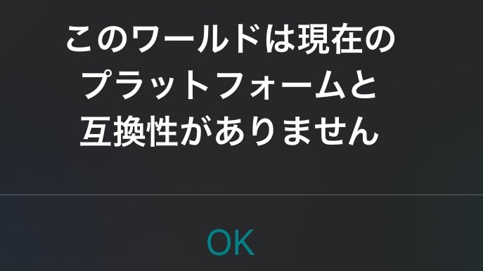 osmvおーえすえむぶい vrc tweet media