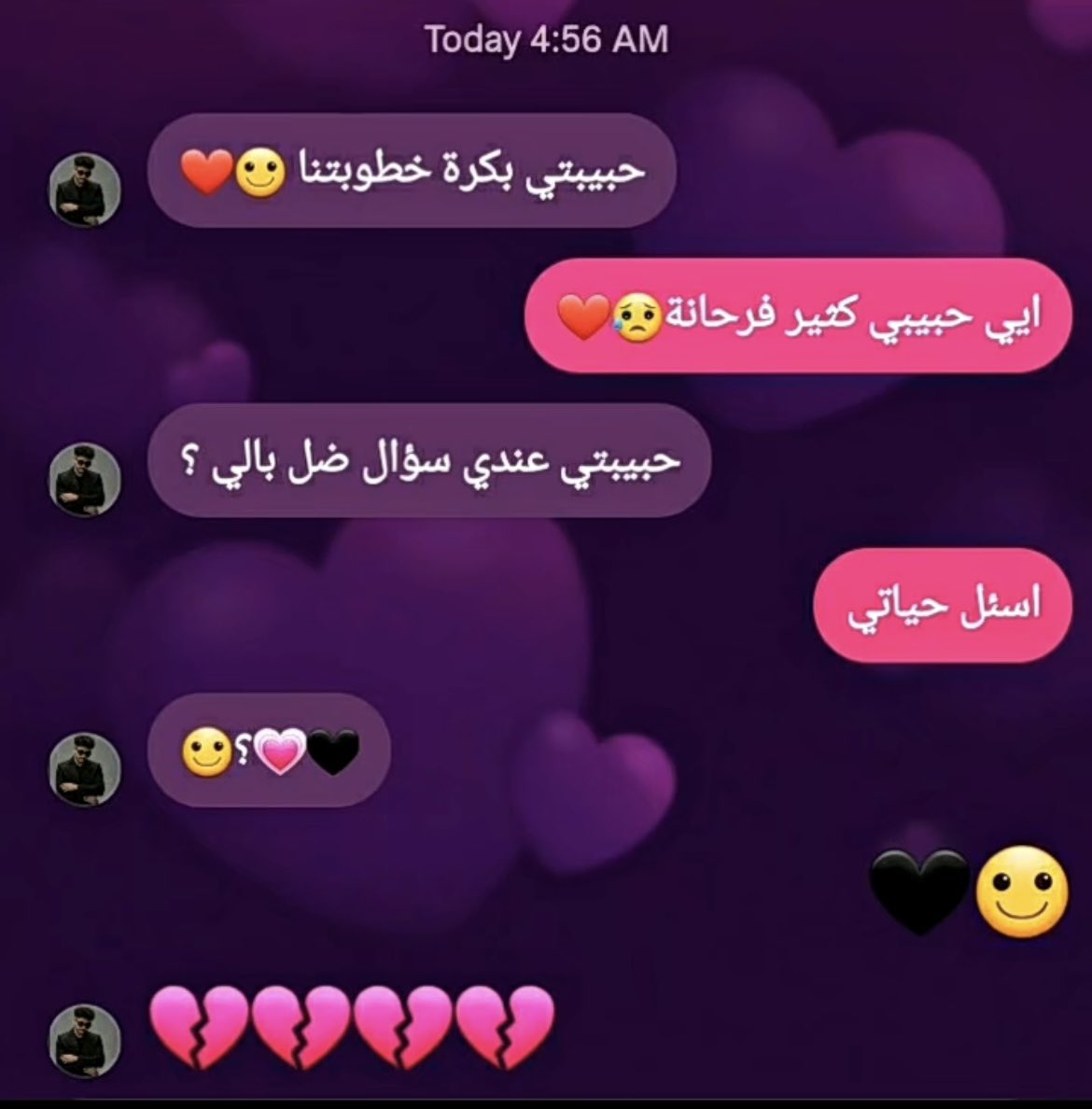عبدالله tweet media