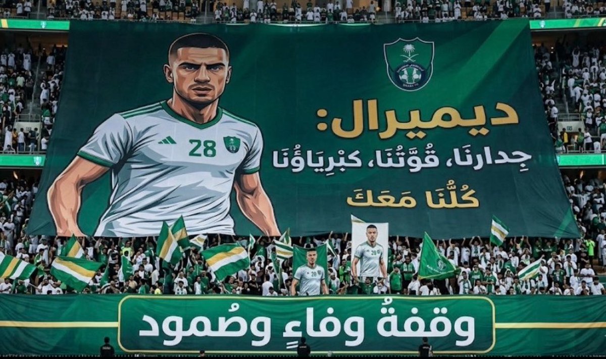 محسن MUHSIN الشريف tweet media