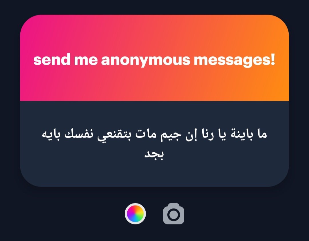 𝑅𝑎𝑛𝑎🍒 tweet media