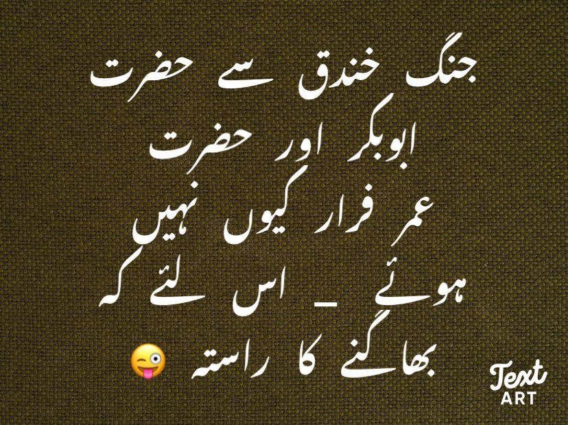 Fareed Khan tweet media