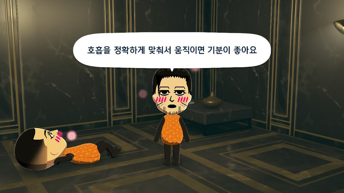 스다치 tweet media