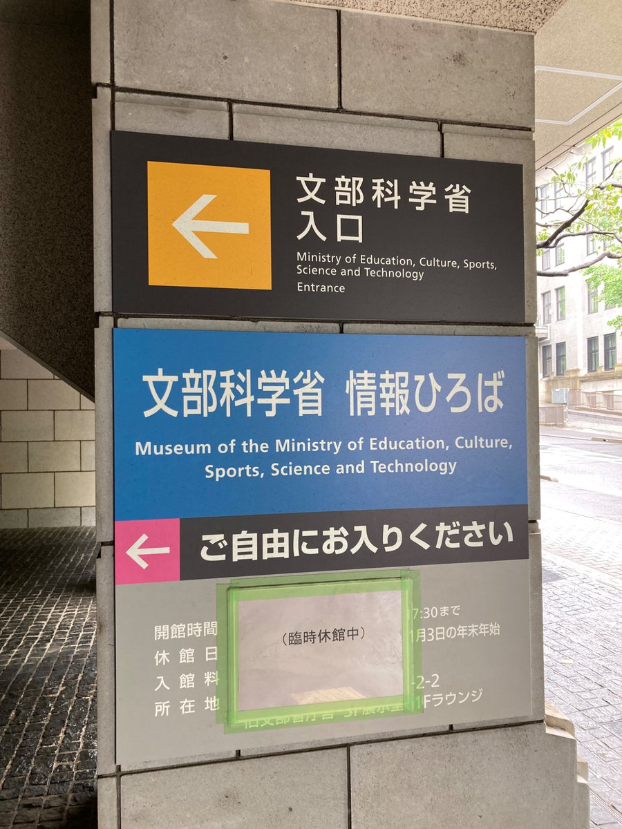ちょめふみ tweet media