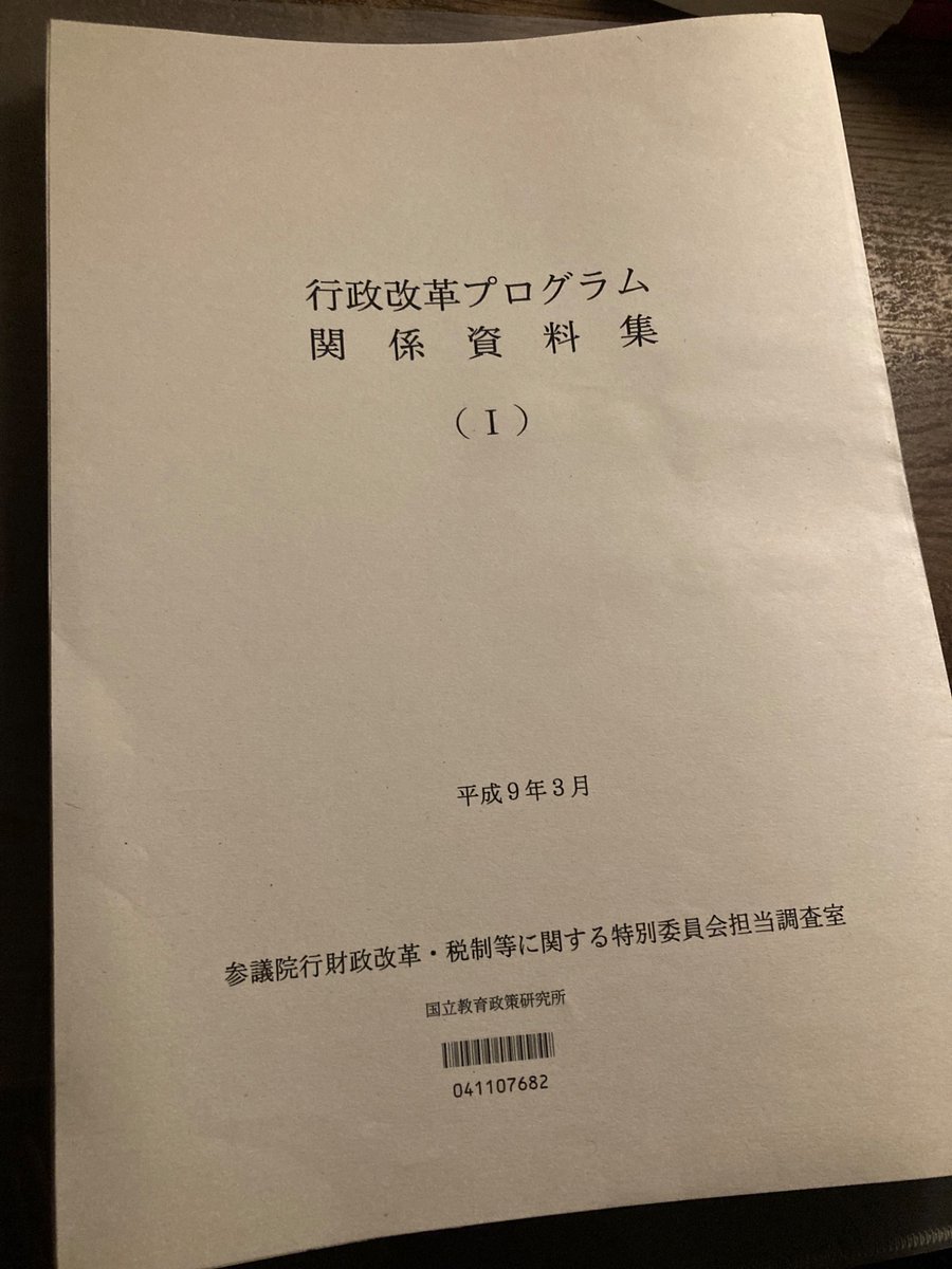 ちょめふみ tweet media