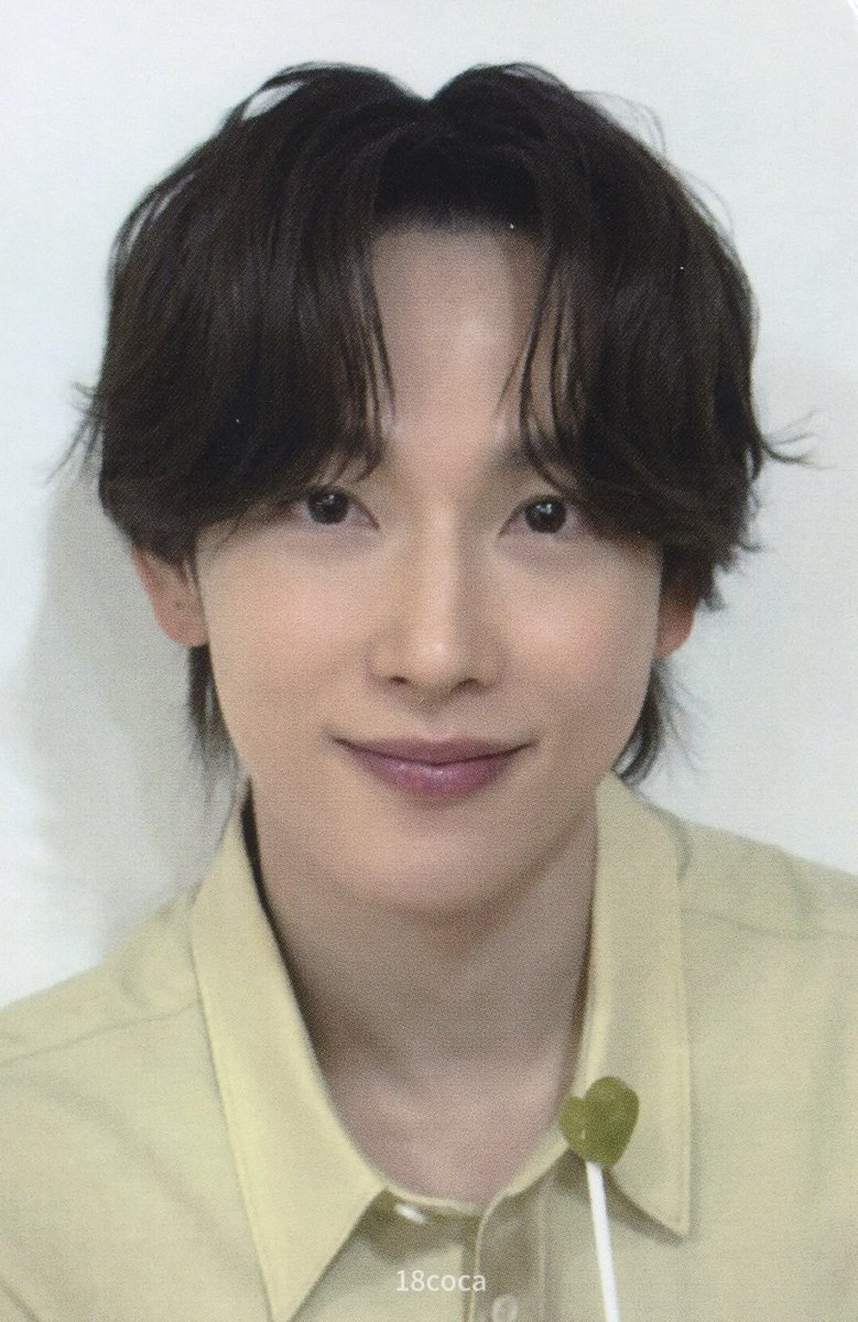 yoon jongwoo shady facts tweet media