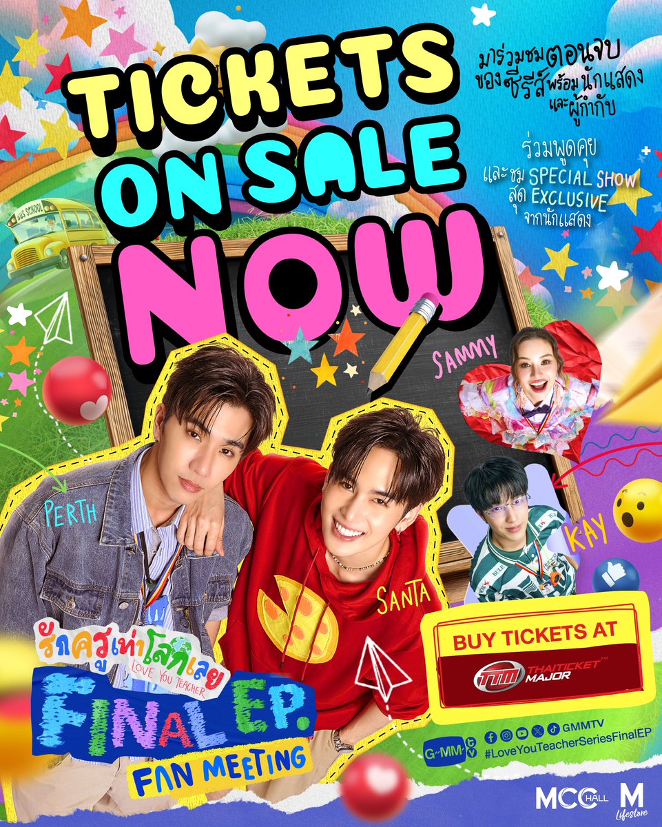 GMMTV tweet media