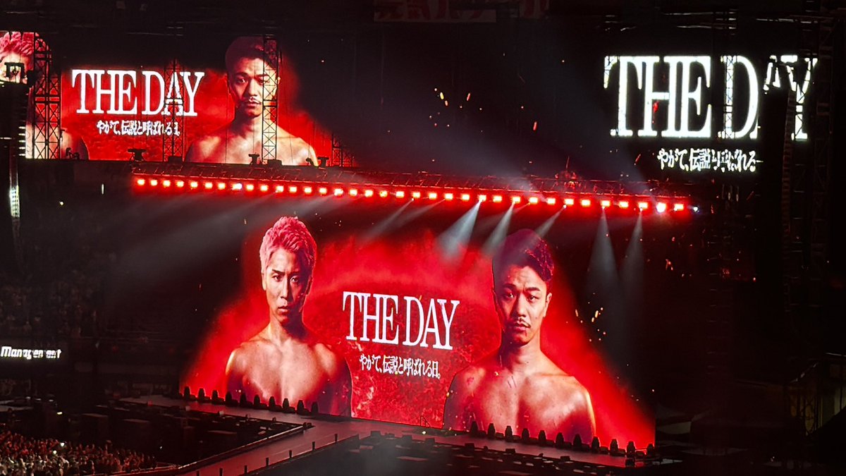 ishka1118's tweet image. 討伐戦はオートすら設定できなかったけど、最高の1日でした！
#THE DAY